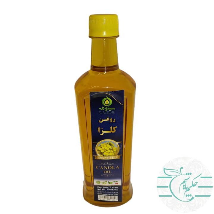 روغن کلزا نیم لیتری 100 درصد طبیعی و ارگانیک سینوهه